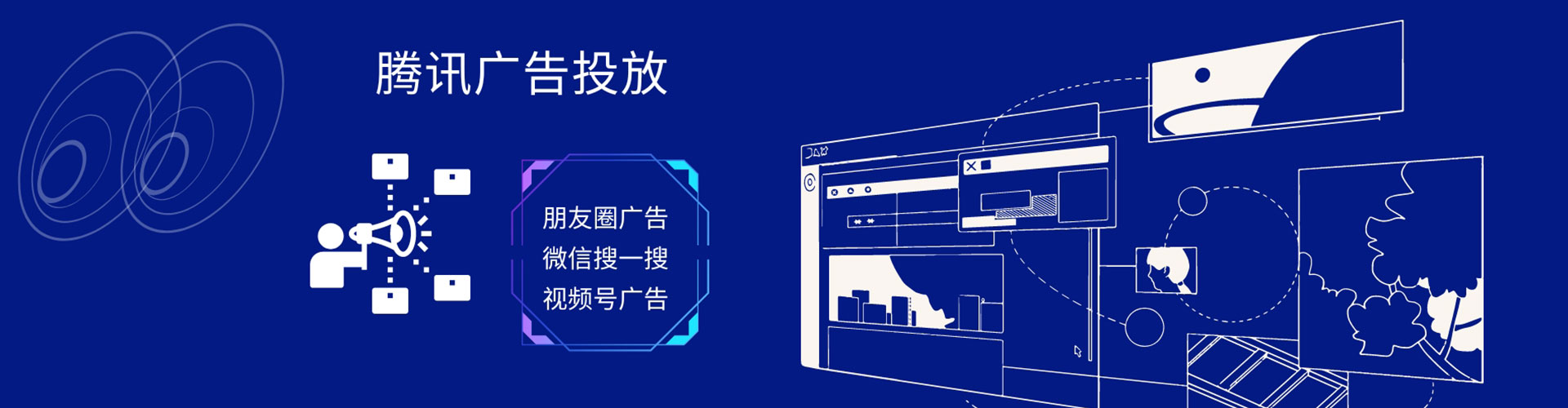 疏附百度如何推广