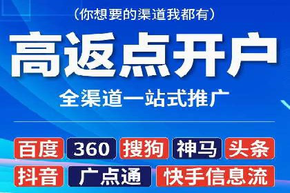 SEM托管服务实战案例：解决企业广告投放难题